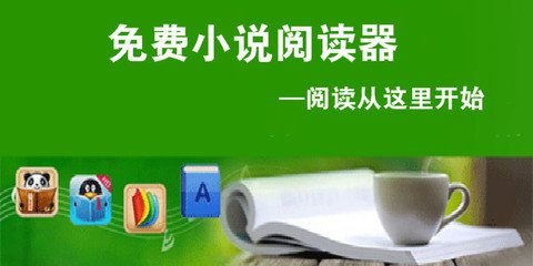 华体汇体育登录首页